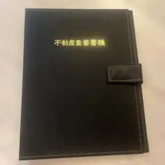 ジャンポール ゴルチエ ブラックエナメル システム手帳カバー - メルカリ