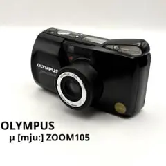 2026年最新】olympus μ zoom 105の人気アイテム - メルカリ