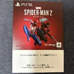 Spider-Man 2 PS5 専用ゲームコード付き