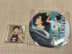 ハイキュー グッズセット 岩泉一