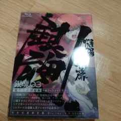 Item thumbnail for item 7245fde1-d15c-414e-a5f9-c8b5a844d503