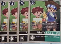 2026年最新】泉光子郎＆八神太一の人気アイテム - メルカリ
