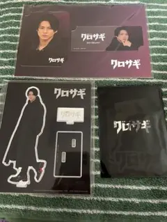 Item thumbnail for item 98161ddb-3065-478e-8dcf-0584f9582acb