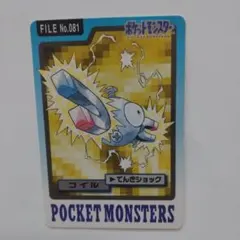 ぴよ様 リクエスト 10点 まとめ商品