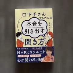 Item thumbnail for item b5fbf5b3-b66d-4c04-a3b5-62411b3a9ee8