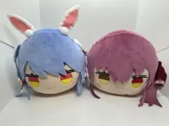 ホロライブ　寝そべりぬいぐるみ　ぺこマリ　2種セット