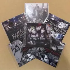 2026年最新】ブラックスター 黒曜の人気アイテム - メルカリ