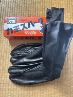 Item thumbnail for item a5d663c0-25ea-4723-9677-7b2a828f57fd