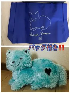 2025年最新】米津玄師 ねこちゃんの人気アイテム - メルカリ