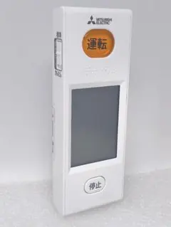 【動作確認済】三菱電機 エアコン 霧ヶ峰 ムーブアイ極 純正リモコン WG174のサムネイル