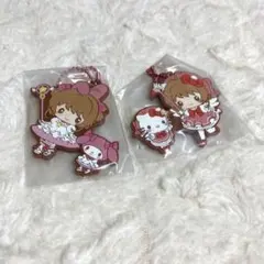 ハローキティ マイメロディ カードキャプターさくら ラバーストラップ