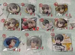 2025年最新】輝崎蛍の人気アイテム - メルカリ