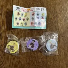 くら寿司　怪獣8号　マグネット