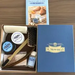 M. Mowbray シューズケアセット ギフトボックスのサムネイル