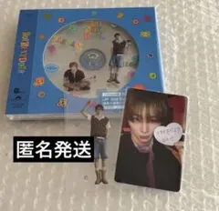 BOYNEXTDOOR テサン トレカ アルバム付