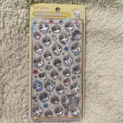 【正規品】みるみるちゃん ボンボンドロップシール