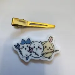 新品未使用 ちいかわ 前髪クリップ 左右付け替え自由 ヘアピン ゴールド