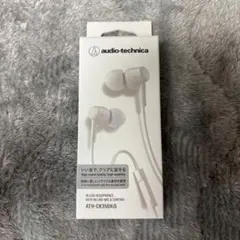 だいあ様 リクエスト 2点 まとめ商品