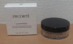 コスメデコルテ＆アディクション ルースパウダー 1.5g ミニサイズセット