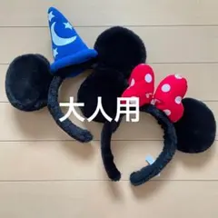 【ミッキーミニー】 大人気 品薄 カチューシャ 赤リボン ファンタジア