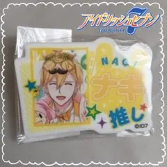 ⭐️新品⭐️ アイドリッシュセブン 六弥ナギ 推しネーム クリップ バッジ