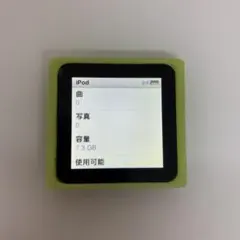 2026年最新】ipod nano 第6世代の人気アイテム - メルカリ