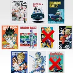 一番くじ ドラゴンボール H賞 ポスター コレクション 8種のサムネイル