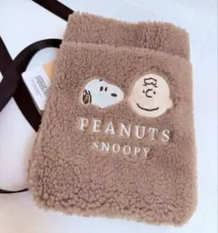 新品 PEANUTS チャーリーブラウン ボア サコッシュ ブラウン