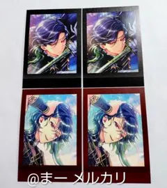 悪魔執事と黒い猫 あくねこ ぱしゃこれ 第9弾 バスティン 4枚セット