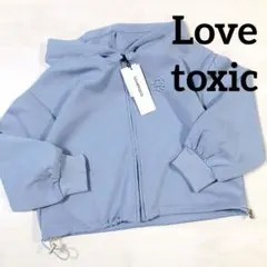 新品未使用 Lovetoxic ダンボールZIPパーカー　M150