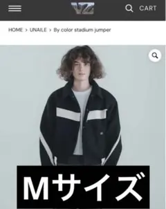 スタジアムジャンパー ブルゾン