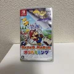 ペーパーマリオ オリガミキングのサムネイル