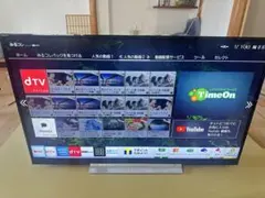 1都4県配送無料 TOSHIBA REGZA 65M520X 4K 大型 テレビ - メルカリ