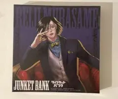 ジャンケットバンク スペシャルボックス 叶黎明さん - メルカリ