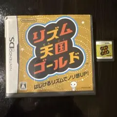リズム天国ゴールド ニンテンドーDS ソフト