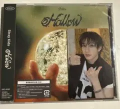 バンチャン StrayKids 展覧会 会場限定CD購入特典トレカ