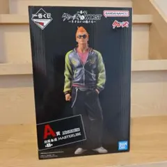 2026年最新】坊屋春道フィギュアの人気アイテム - メルカリ