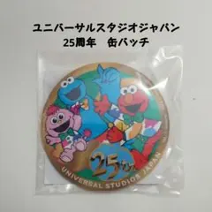 ユニバーサルスタジオジャパン 25周年バッジセット - メルカリ