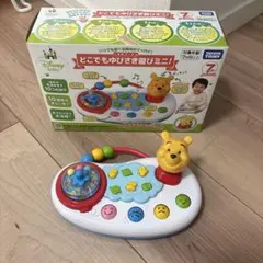 くまのプーさん　どこでもゆびさき遊びミニ！　中古のサムネイル