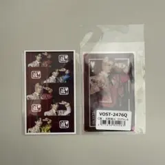 M!LK 佐野勇斗 爆裂愛してる 好きすぎて滅 クリアトレカ