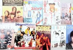 スピッツ 切り抜きセット インディーズ 激レア - メルカリ