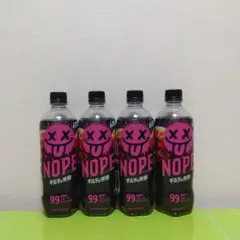 2026年最新】ギルティ炭酸の人気アイテム - メルカリ