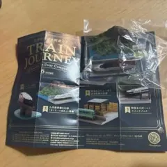 Item thumbnail for item 6c007402-8913-463d-88ab-0f80d76a1622