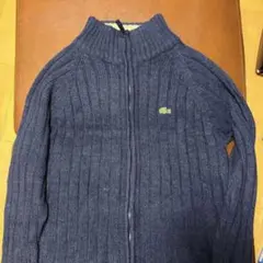 ラコステ ネイビー ジップアップセーター