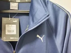 【新品タグ付き】PUMA トラックジャケット ネイビー Lサイズ ジャージのサムネイル