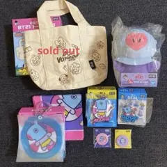 bts 防弾少年団 bt21 mang マン まとめ売り