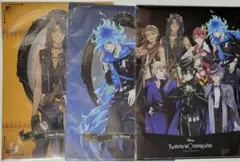 【匿名発送】ツイステ　ファイルまとめ