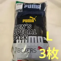 PUMA メンズ ボクサーブリーフ L 3枚　プーマ　新品　下着　前開き①のサムネイル