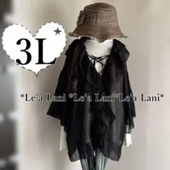 Item thumbnail for item 9ac4fae4-d50a-40e1-8a6d-854cae6b789c