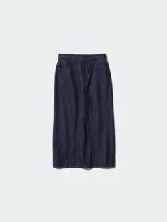 Item thumbnail for item 8743cfa2-0f98-40f5-ad77-a106999468e1